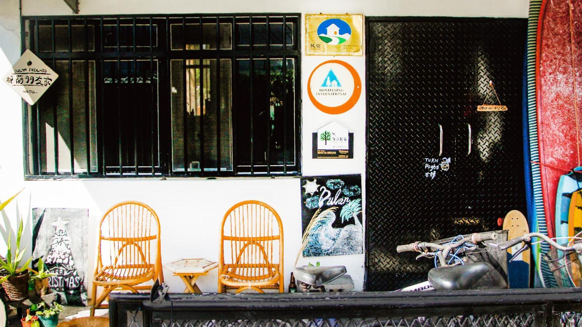 都蘭朋友家 Dulan Friends Hostel Thị trấn Đông Hà Ngoại thất bức ảnh