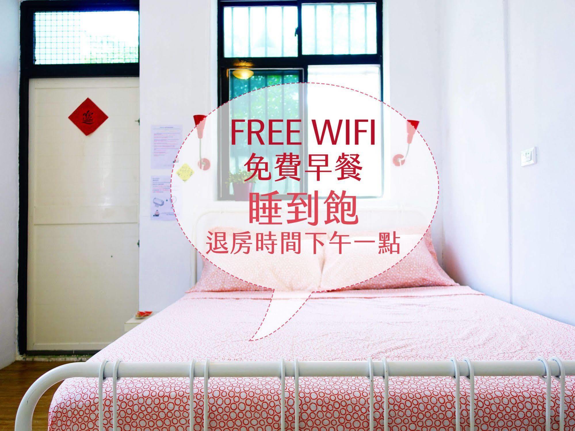 都蘭朋友家 Dulan Friends Hostel Thị trấn Đông Hà Ngoại thất bức ảnh