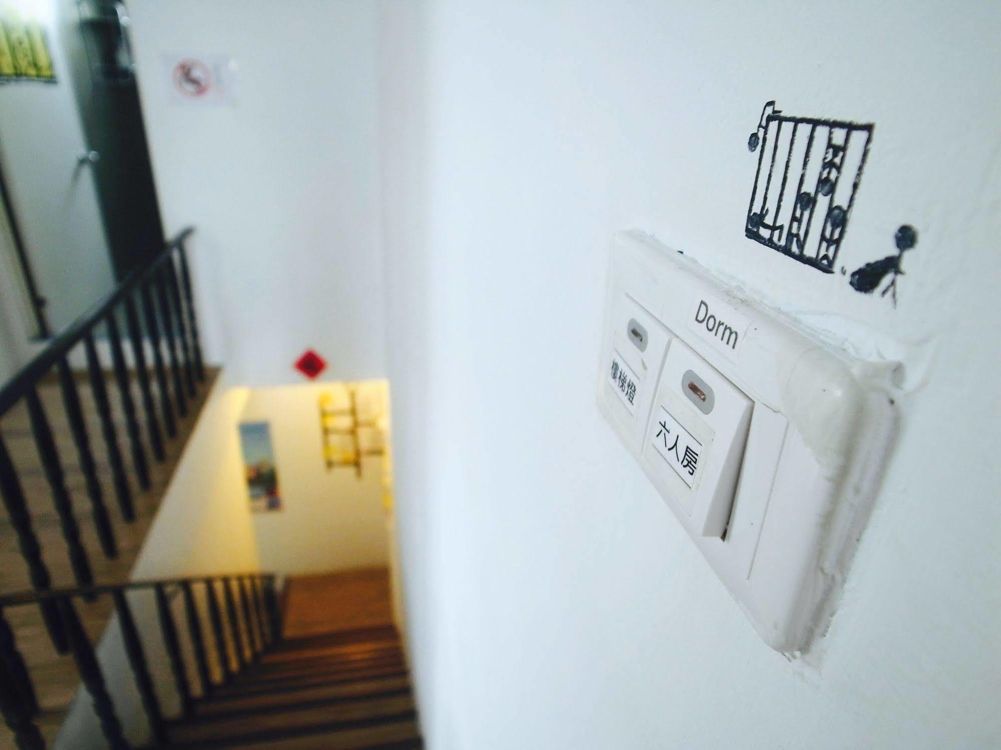 都蘭朋友家 Dulan Friends Hostel Thị trấn Đông Hà Ngoại thất bức ảnh